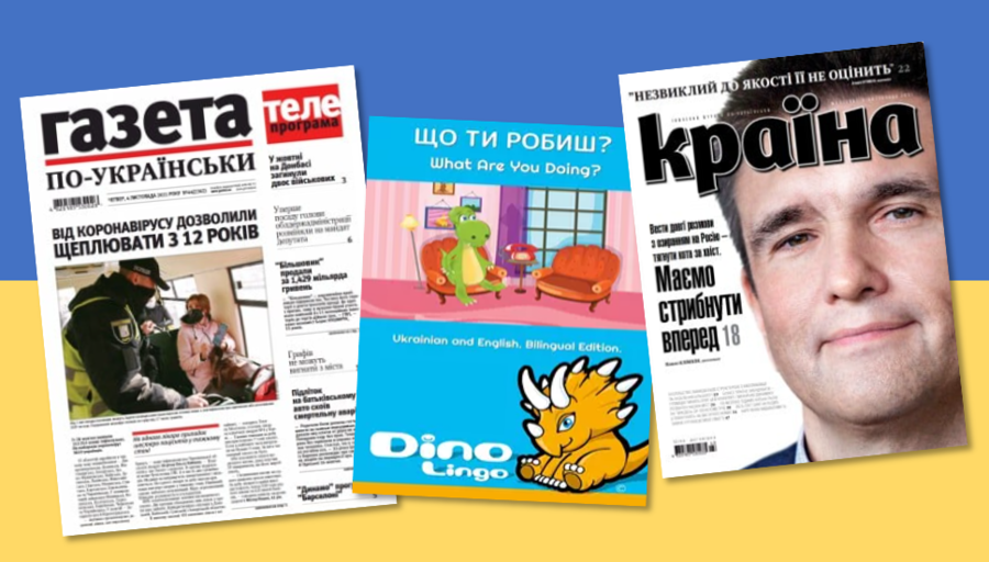 forside af ukrainsk avis, børnebog og magasin